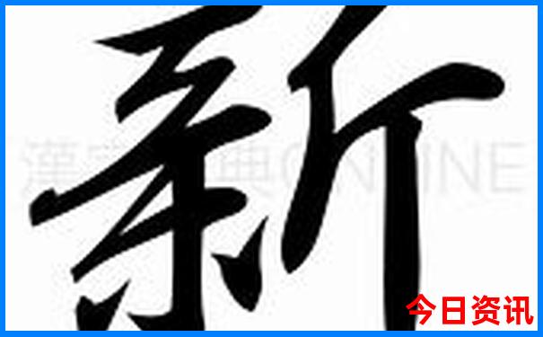长沙适合15岁孩子玩的地方