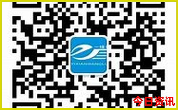 四川哪些景点有高原反应